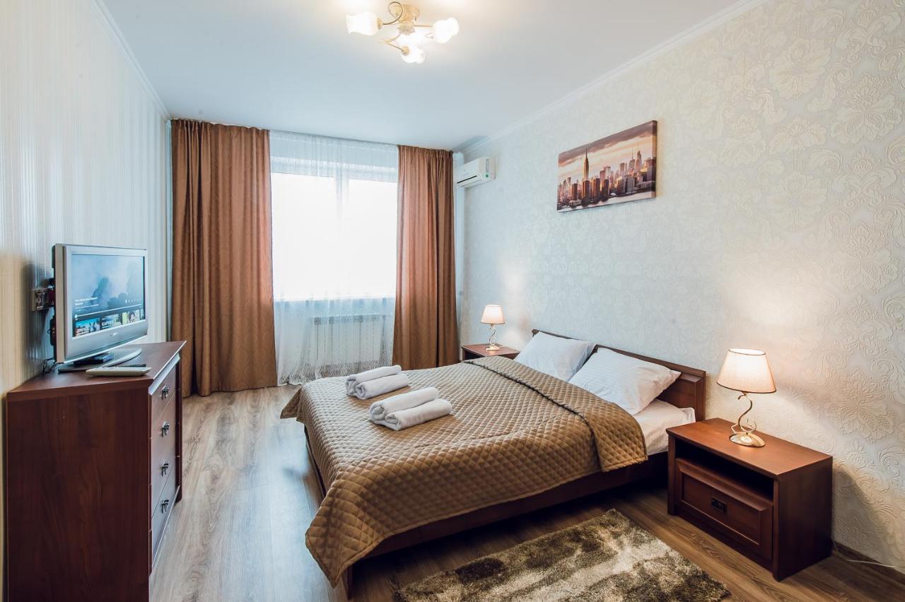 Apartments Kiev Exterior foto